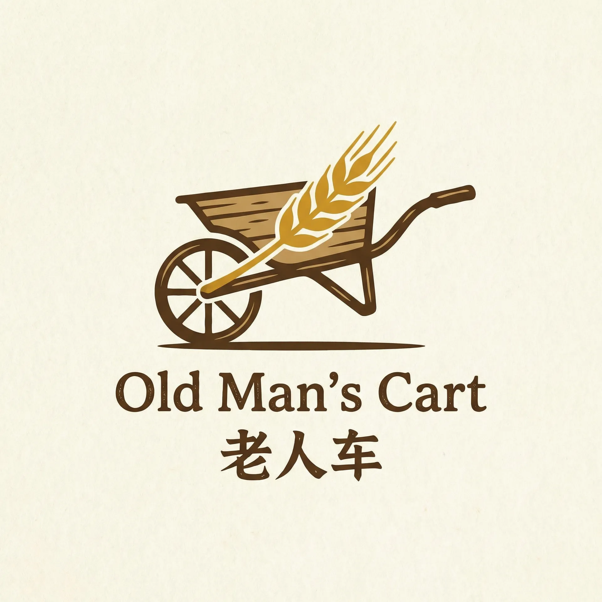 99九九免费热在线精品 乡村田园网站标志